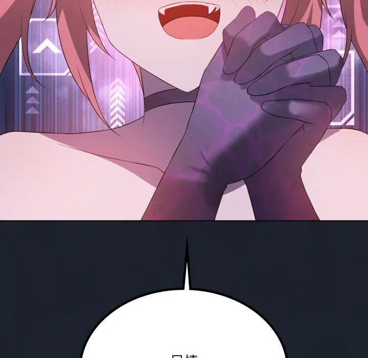 第61話