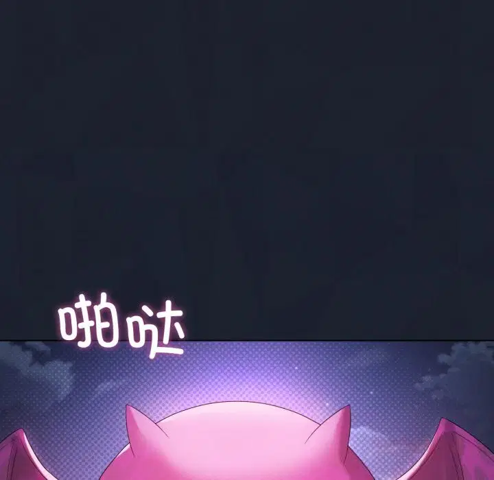 第61話