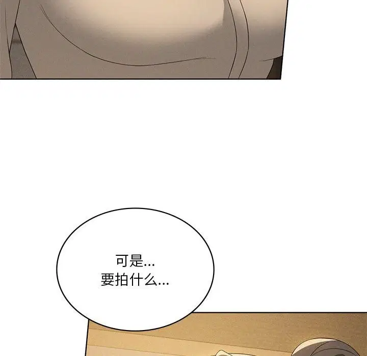 第62話