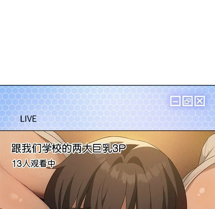 第62話