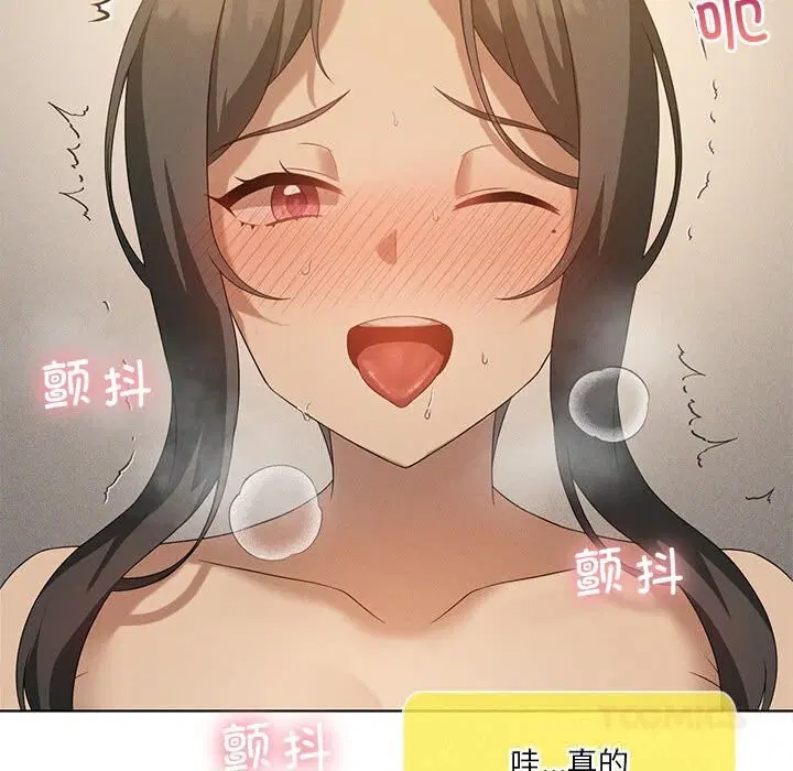 第62話