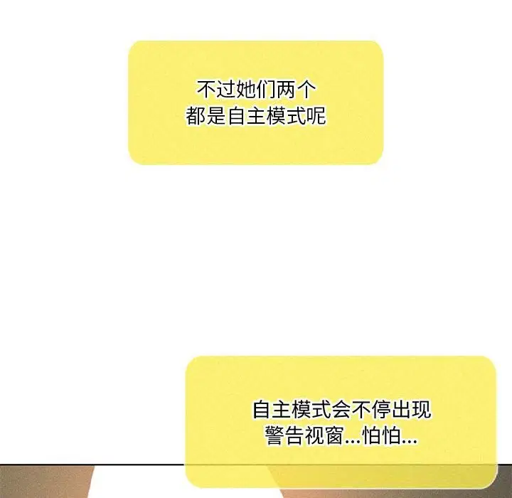 第62話