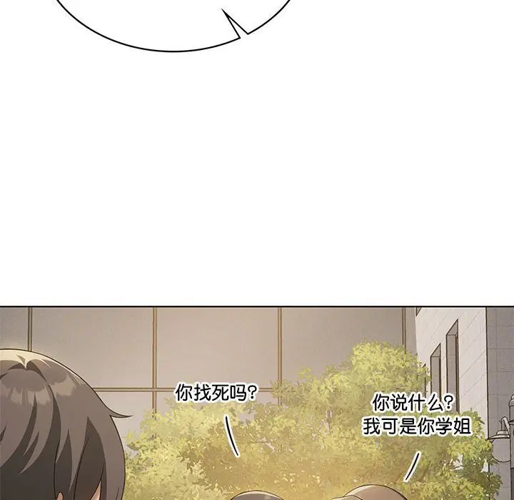 第62話