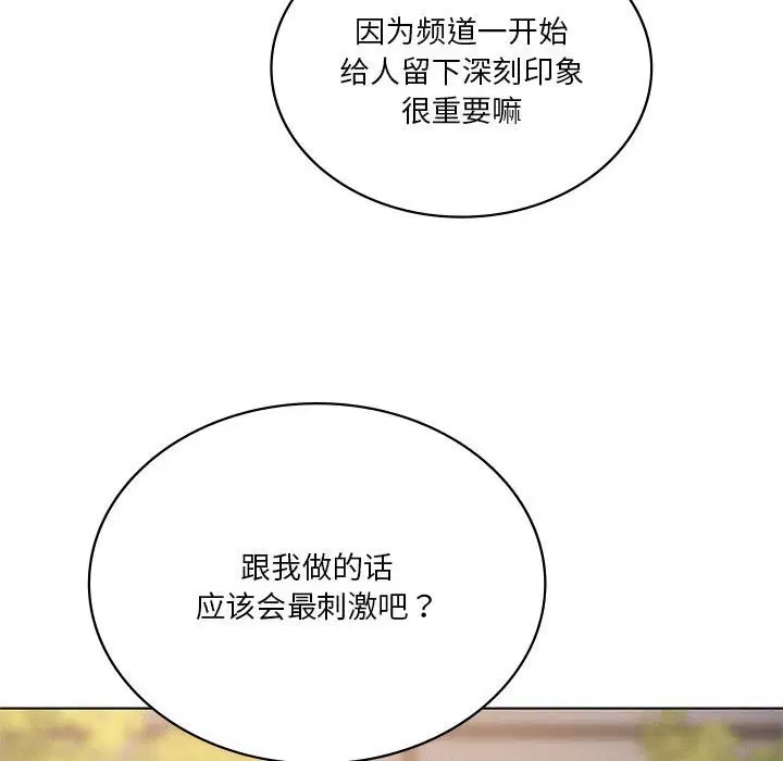 第62話
