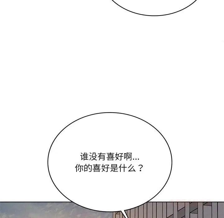 第62話