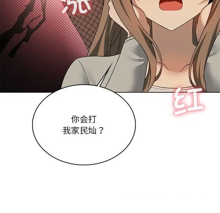 第62話