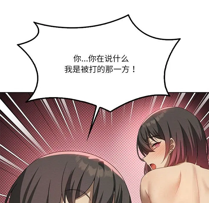 第62話