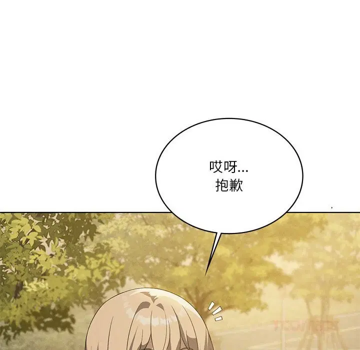 第62話