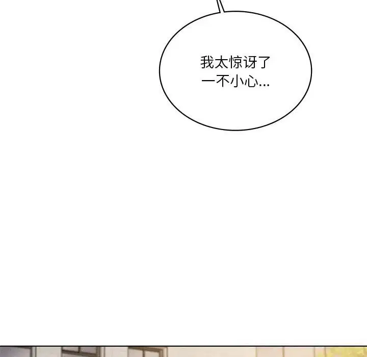 第62話