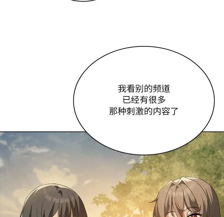 第62話