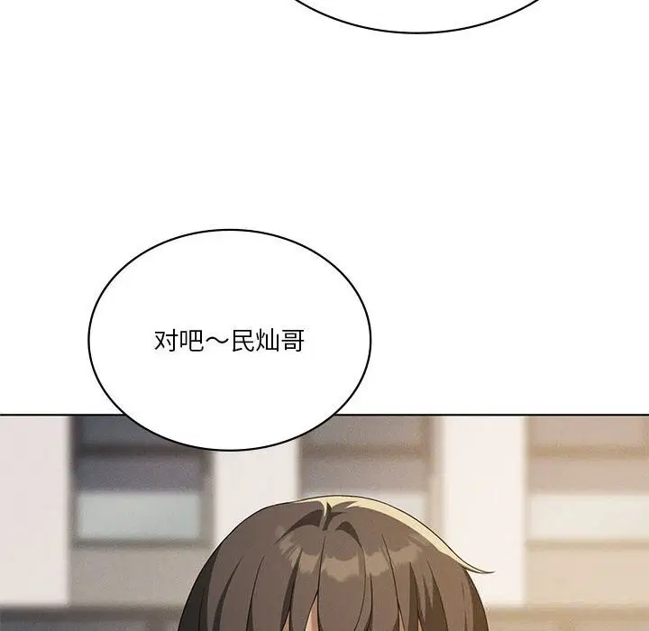 第62話