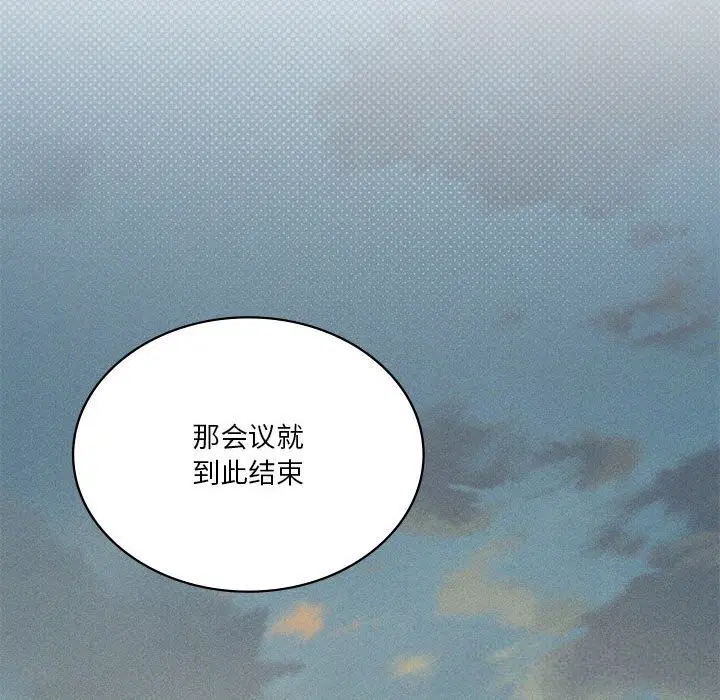 第62話