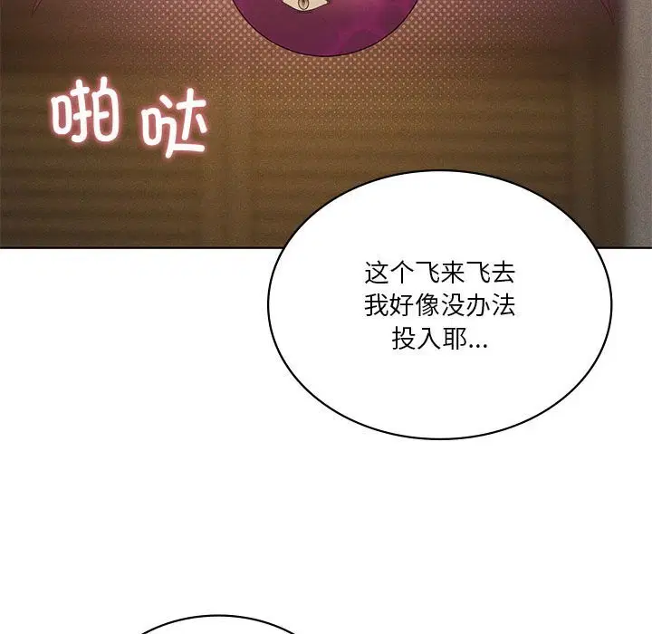 第62話