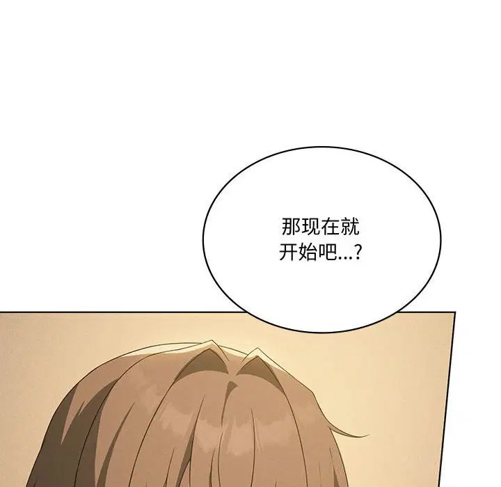 第62話