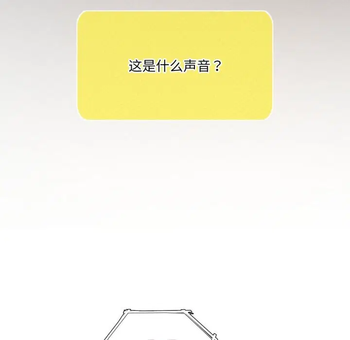 第63話