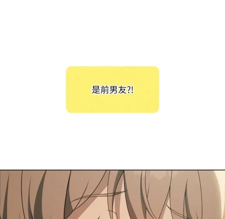 第63話