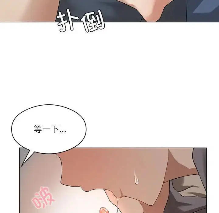 第64話