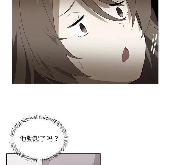 第64話