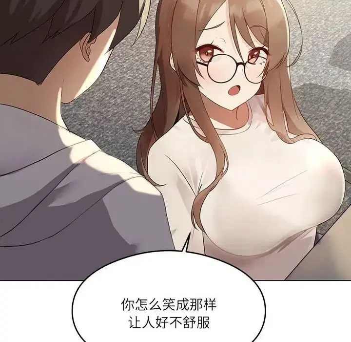 第64話