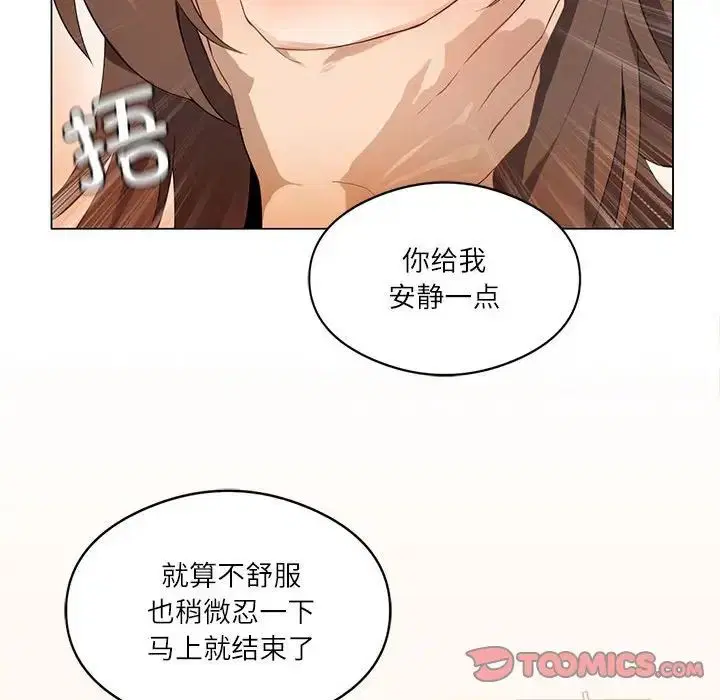 第64話