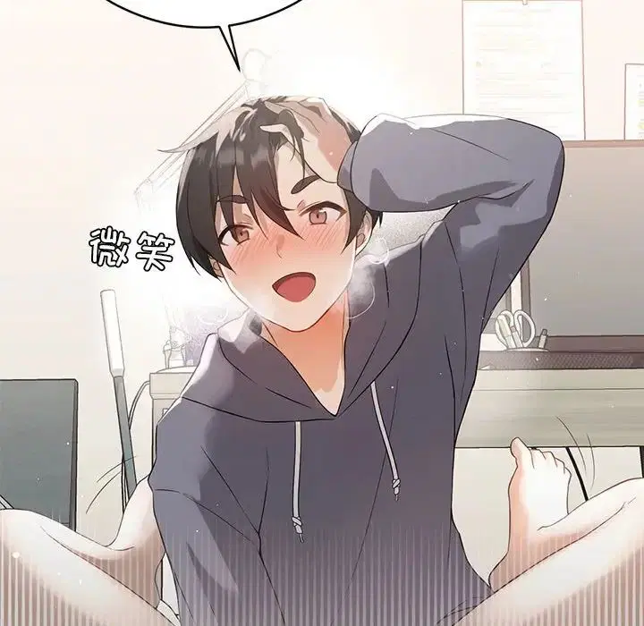 第64話