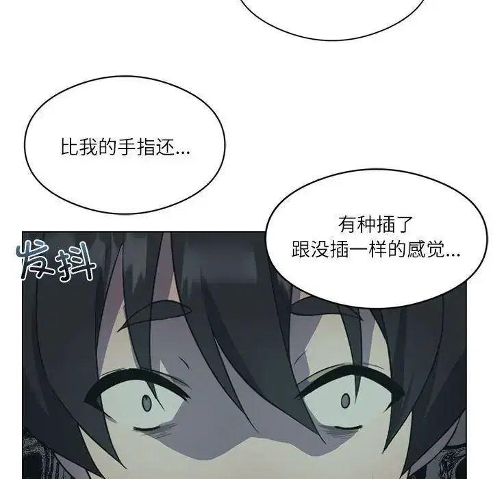 第64話