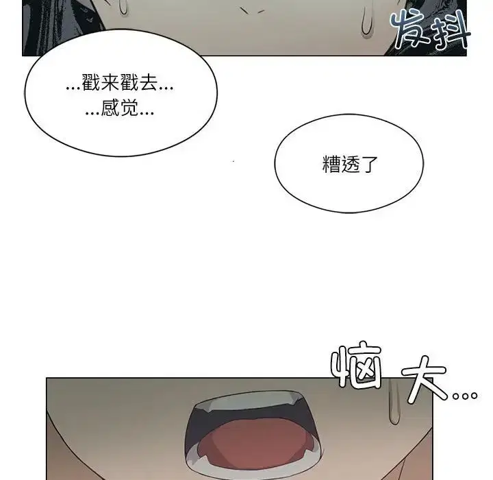 第64話