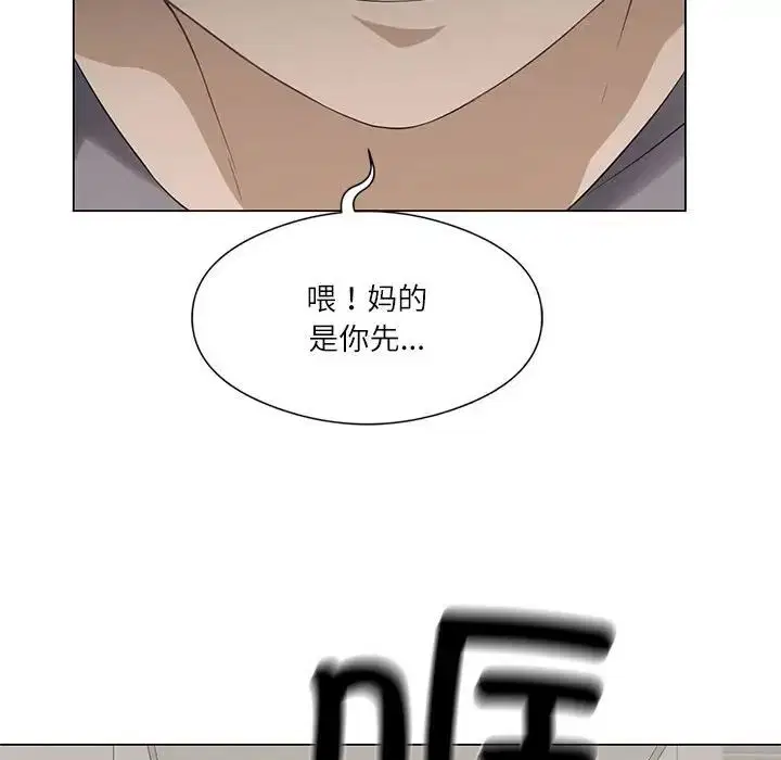 第64話