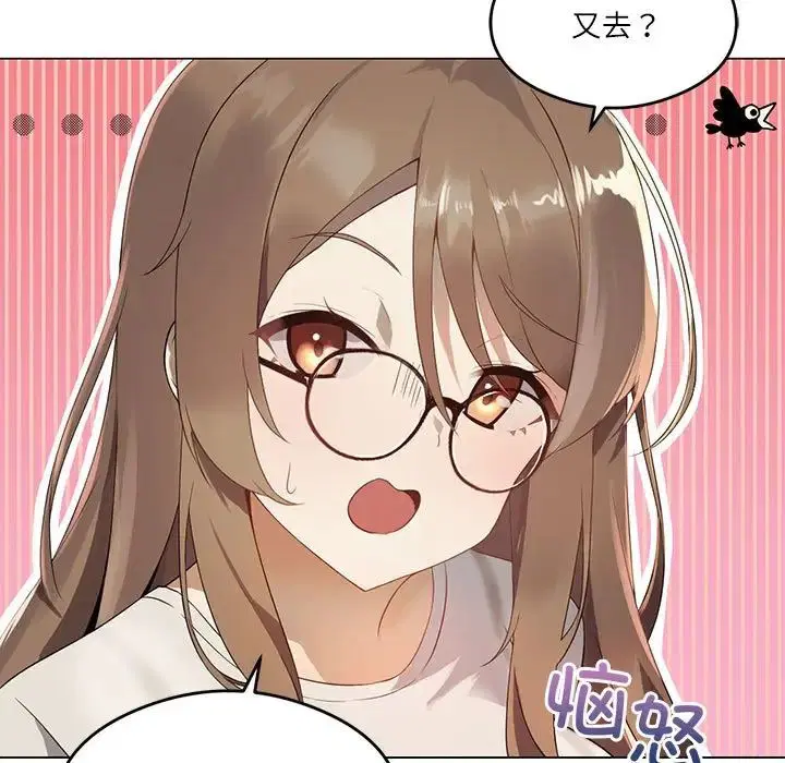 第64話