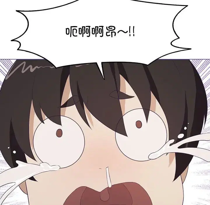 第64話