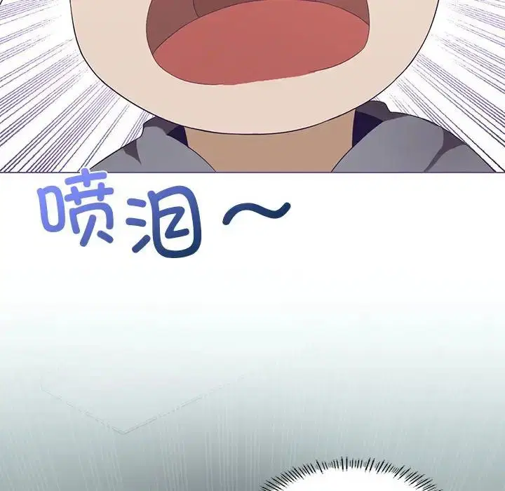 第64話