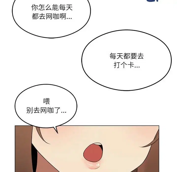 第64話