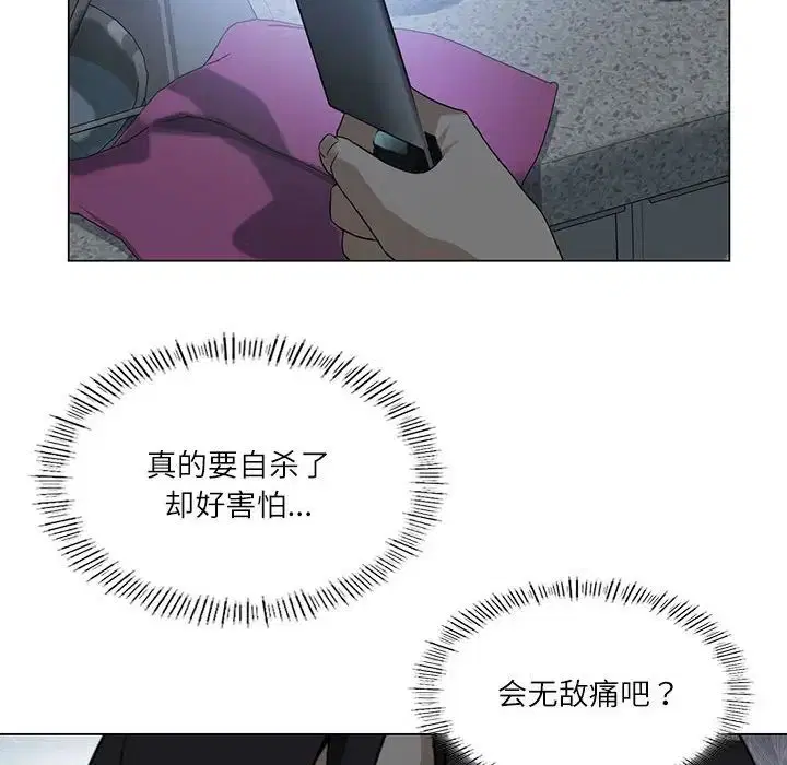 第64話