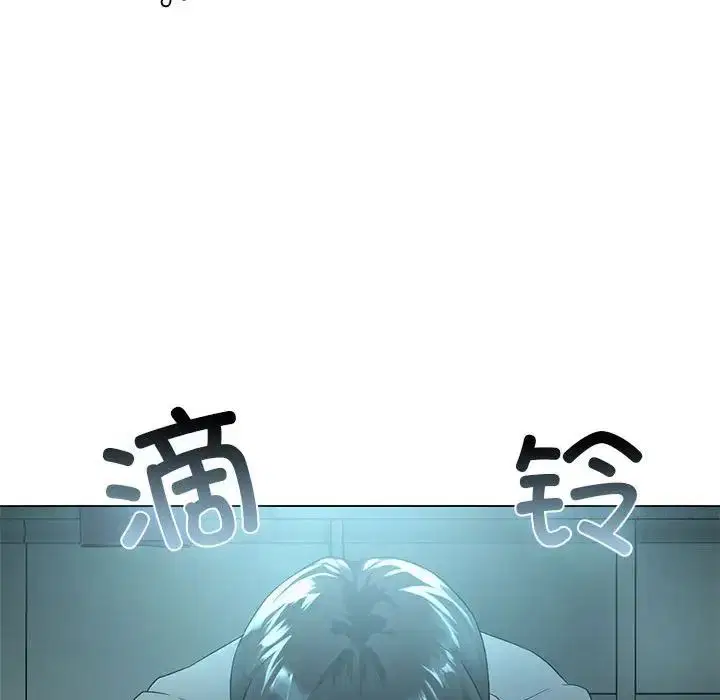 第64話