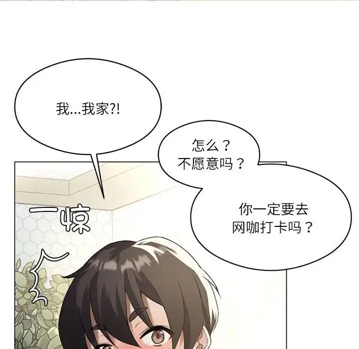 第64話