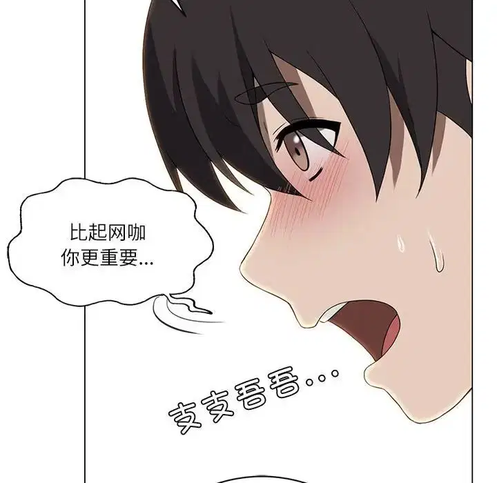 第64話