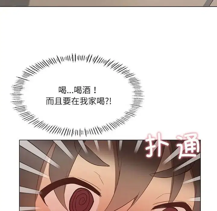 第64話