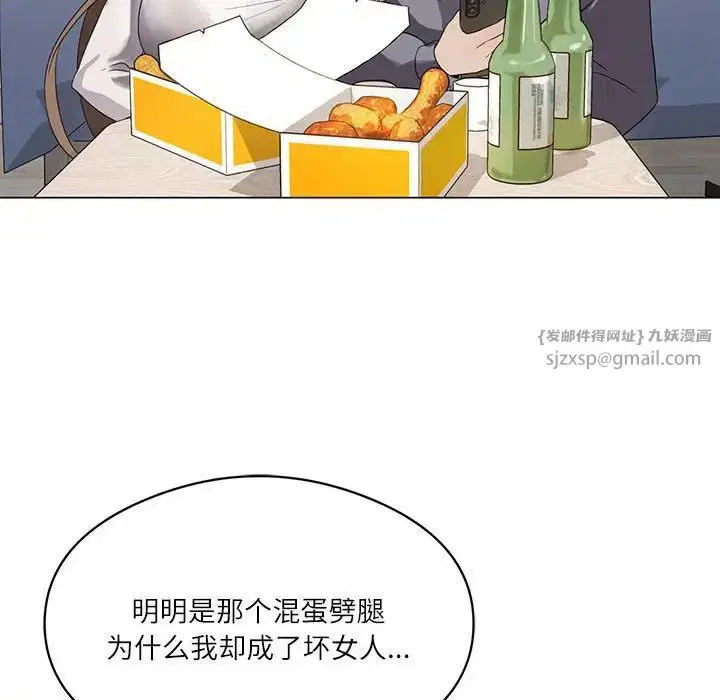 第64話