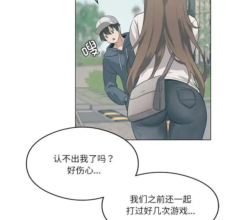 第64話