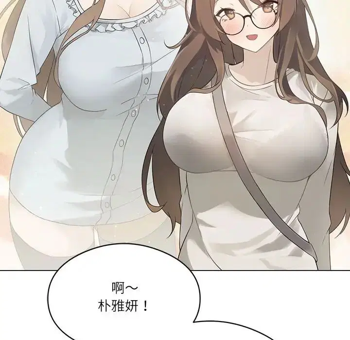 第64話