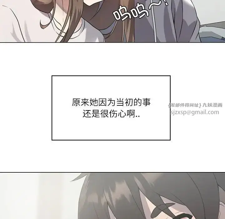 第64話