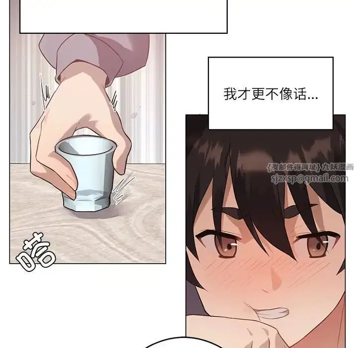 第64話
