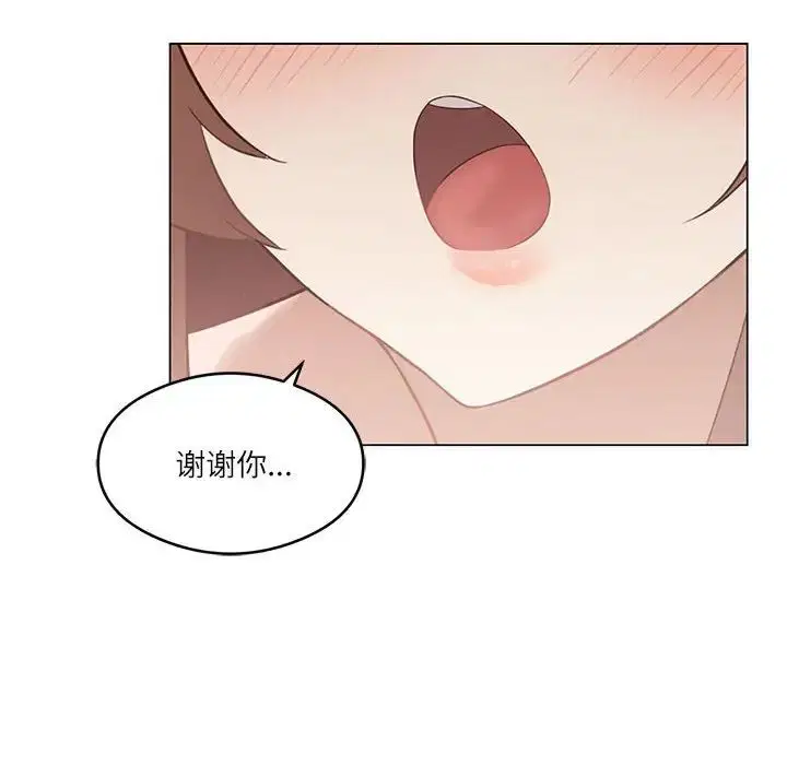 第64話