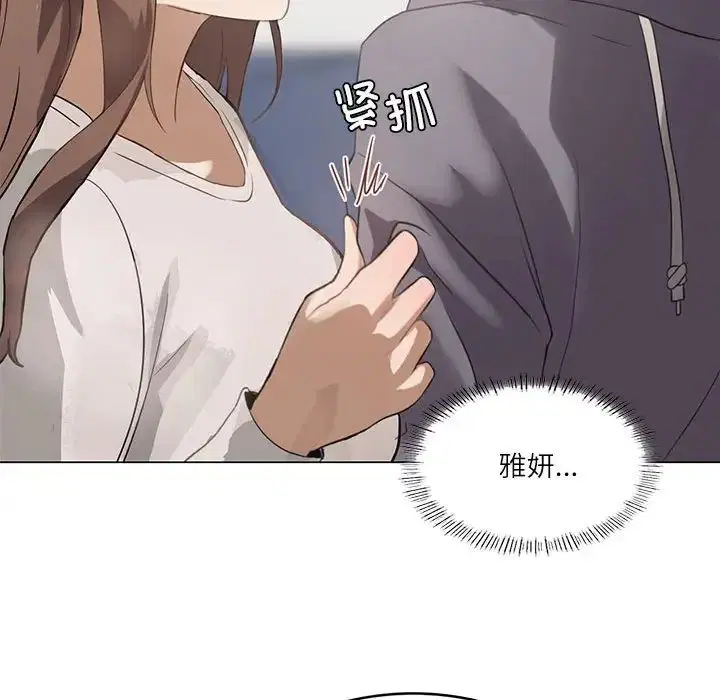 第64話
