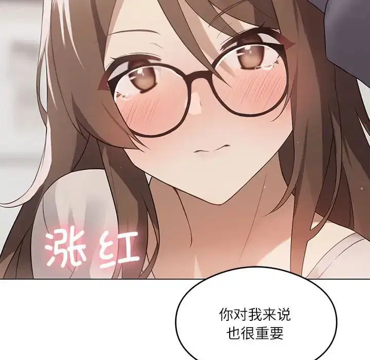 第64話
