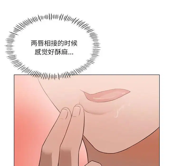 第64話
