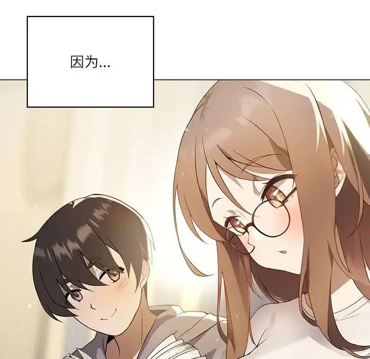 第64話