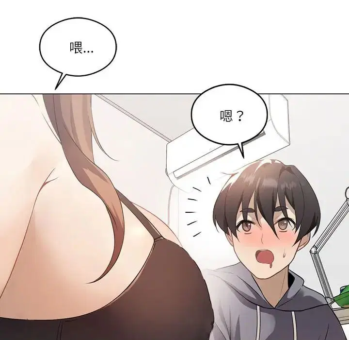 第64話