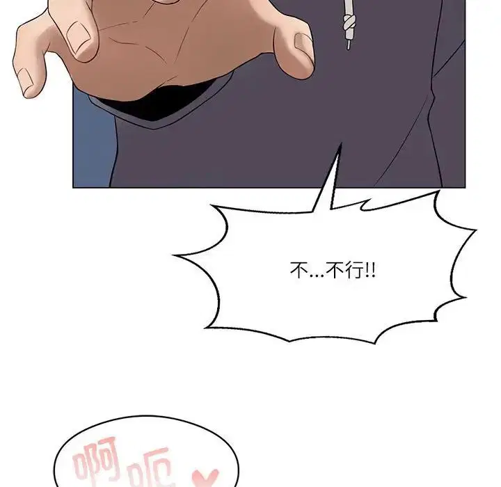 第64話