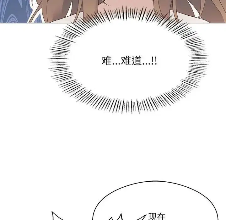 第65話